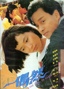 作品海报