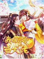 远方的灯塔